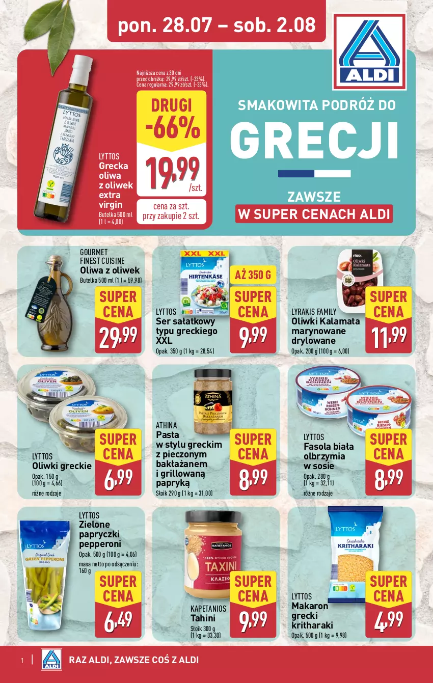 Gazetka promocyjna Aldi - Tydzień Grecki - ważna 28.07 do 02.08.2025 - strona 1 - produkty: Fa, Fasola, Gin, Grill, Makaron, Oliwa, Oliwa z oliwek, Oliwki, Piec, Sałat, Ser, Smakowita, Sos
