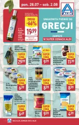 Gazetka promocyjna Aldi - Tydzień Grecki - Gazetka - ważna od 02.08 do 02.08.2025 - strona 1 - produkty: Piec, Makaron, Sos, Ser, Gin, Smakowita, Oliwki, Sałat, Fasola, Oliwa z oliwek, Grill, Fa, Oliwa