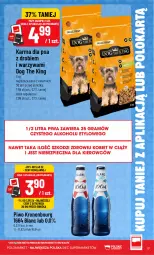 Gazetka promocyjna PoloMarket - Kupuj taniej od 12.08 - Gazetka - ważna od 18.08 do 18.08.2026 - strona 17 - produkty: Piwa, Piwo, Piec, Warzywa, Gra, Tera, Laur