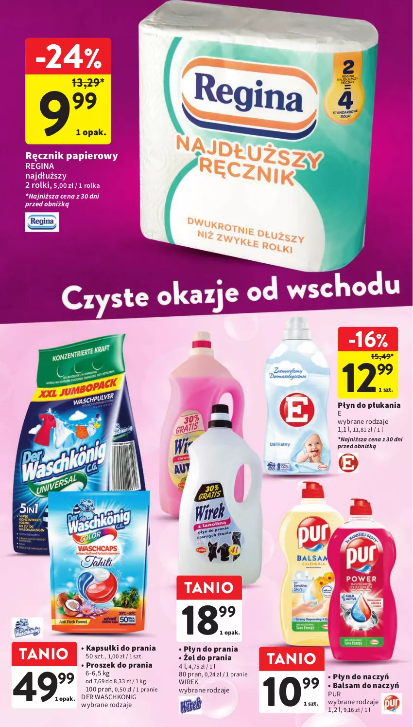 Gazetka promocyjna Intermarche - Gazetka Intermarche - ważna 11.01 do 17.01.2024 - strona 34 - produkty: Gin, Kapsułki do prania, Papier, Płyn do płukania, Płyn do prania, Proszek do prania, Pur, Ręcznik, Rolki