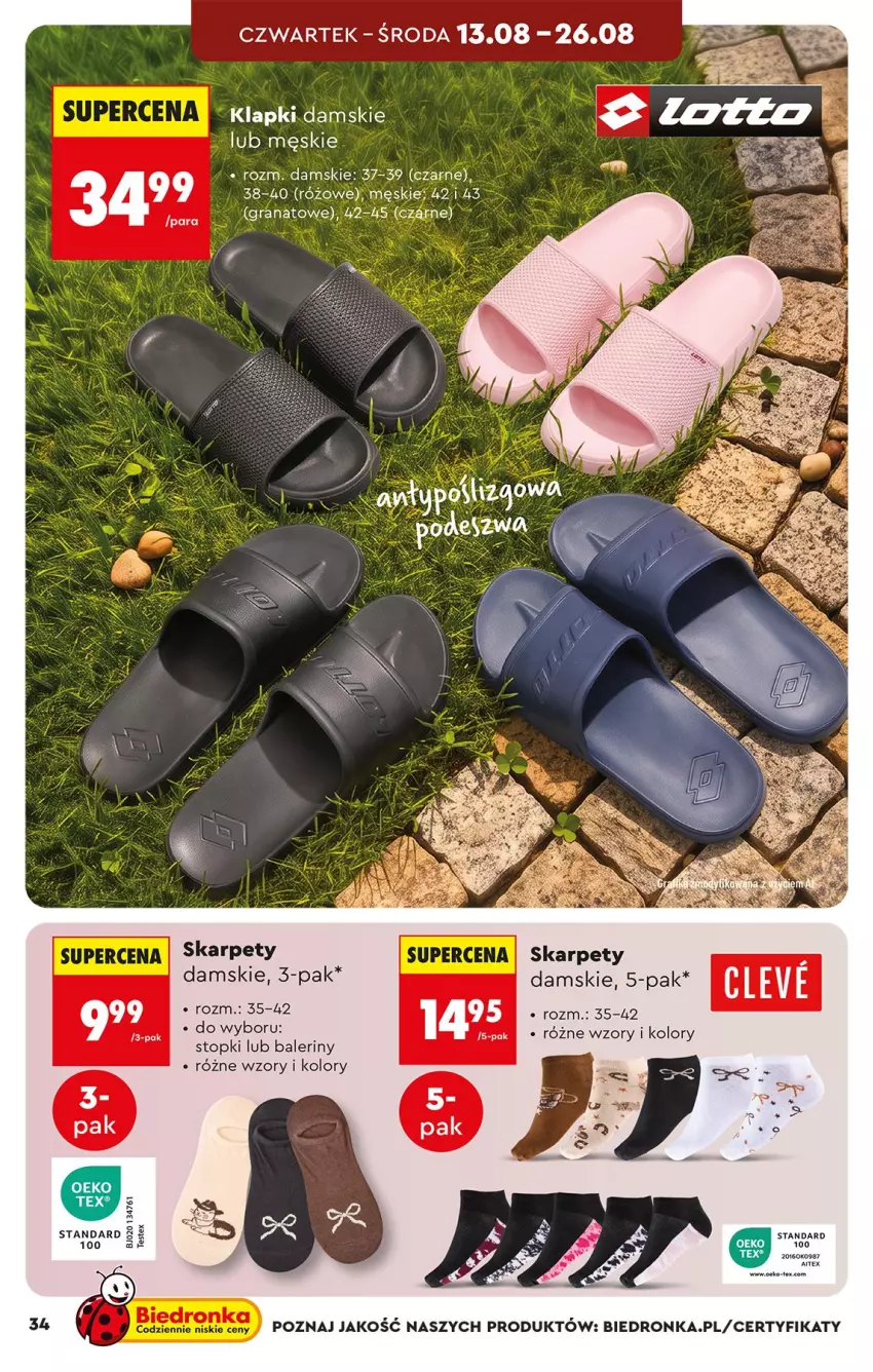 Gazetka promocyjna Biedronka - Okazje Tygodnia - ważna 10.08 do 22.08.2026 - strona 34 - produkty: Baleriny, Fa, Gra, Granat, Karp, Klapki, Top