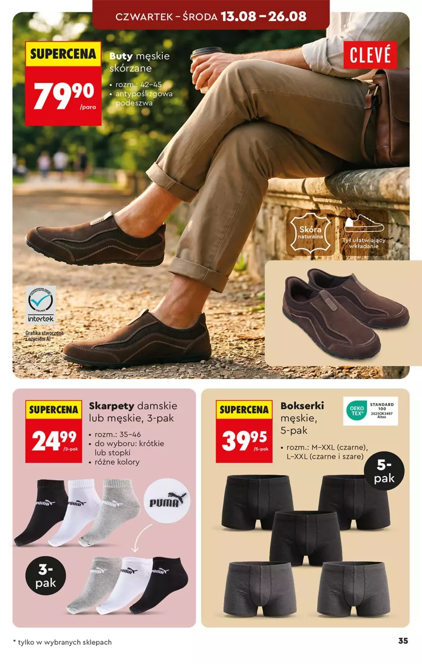 Gazetka promocyjna Biedronka - Okazje Tygodnia - ważna 10.08 do 22.08.2026 - strona 35 - produkty: Bokserki, Buty, Gra, Grafika, Karp, Ser, Top