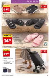 Gazetka promocyjna Biedronka - Okazje Tygodnia - Gazetka - ważna od 22.08 do 22.08.2026 - strona 21 - produkty: Ser, Gra, Wózek, Grafika, Wózek na zakupy