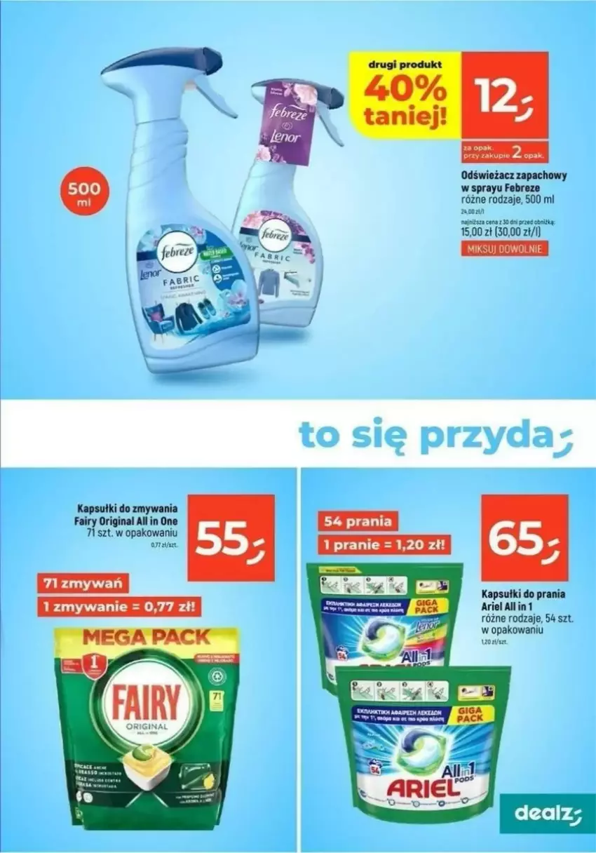 Gazetka promocyjna Dealz - ważna 06.03 do 12.03.2025 - strona 14 - produkty: Fa, Fairy, Gin, Kapsułki do prania