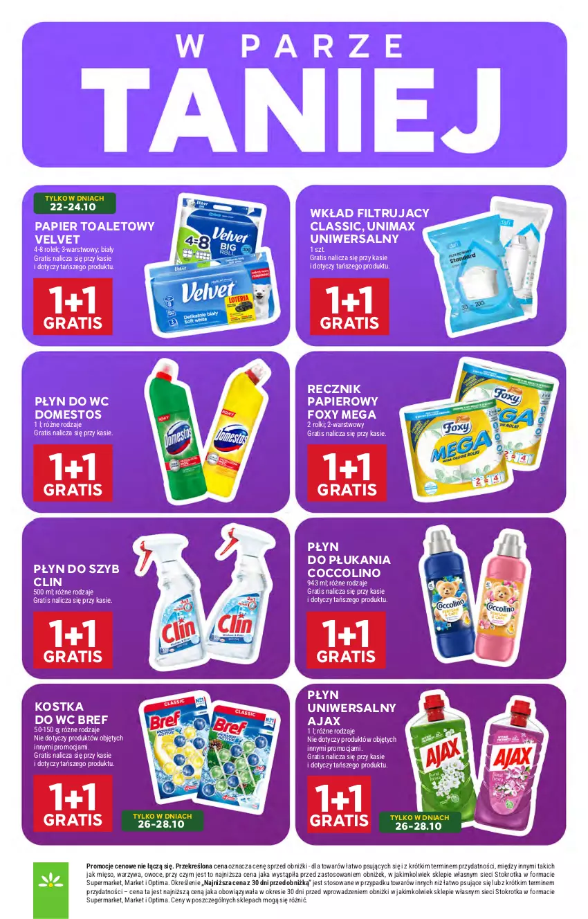Gazetka promocyjna Stokrotka - Market - ważna 22.10 do 28.10.2026 - strona 10 - produkty: Ajax, Bref, Clin, Coccolino, Domestos, Foxy, Gra, Kostka do wc, Mięso, Optima, Owoce, Papier, Papier toaletowy, Płyn do płukania, Płyn do szyb, Płyn do wc, Rolki, Velvet, Warzywa