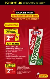 Gazetka promocyjna Biedronka - Od czwartku - Gazetka - ważna od 25.10 do 25.10.2023 - strona 5 - produkty: Koc, Mlekovita, Mleko