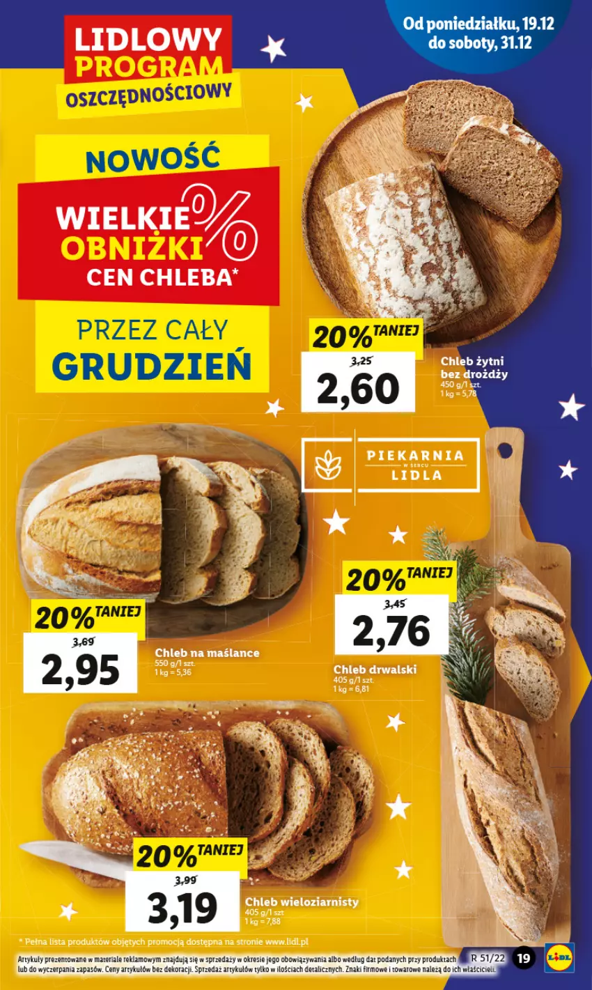 Gazetka promocyjna Lidl - GAZETKA - ważna 19.12 do 21.12.2022 - strona 23