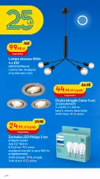 Gazetka promocyjna Castorama - Gazetka Castorama - Gazetka - ważna od 16.04 do 16.04.2022 - strona 18 - produkty: Ser, Philips, Rama, Skrzydło drzwiowe, Drzwi, Astor, Lampa, Lampa wisząca, LG