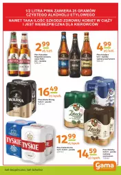 Gazetka promocyjna Gama - Gazetka Gama - Gazetka - ważna od 16.01 do 16.01.2023 - strona 11 - produkty: Piwa, Piwo, Piec, Książęce, Gra, Kasztelan, Tyskie, Warka