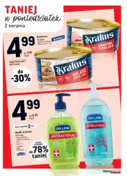 Gazetka promocyjna Intermarche - Gazetka promocyjna - Gazetka - ważna od 02.08 do 02.08.2021 - strona 38 - produkty: Ser, Mydło, Dozownik