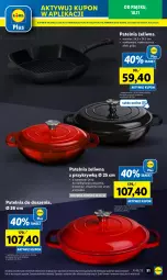 Gazetka promocyjna Lidl - GAZETKA - Gazetka - ważna od 10.11 do 10.11.2023 - strona 53 - produkty: Piec, Patelnia, Grill