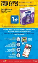 Gazetka promocyjna PoloMarket - Gazetka - ważna od 17.09 do 17.09.2024 - strona 12 - produkty: Ręcznik kuchenny, Tera, Ręcznik, Rolki