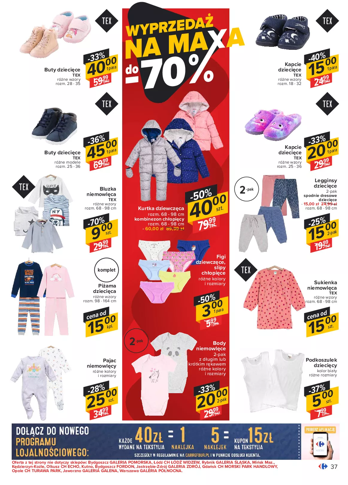 Gazetka promocyjna Carrefour - Sylwester Nowy rok - ważna 29.12.2020 do 05.01.2021 - strona 37