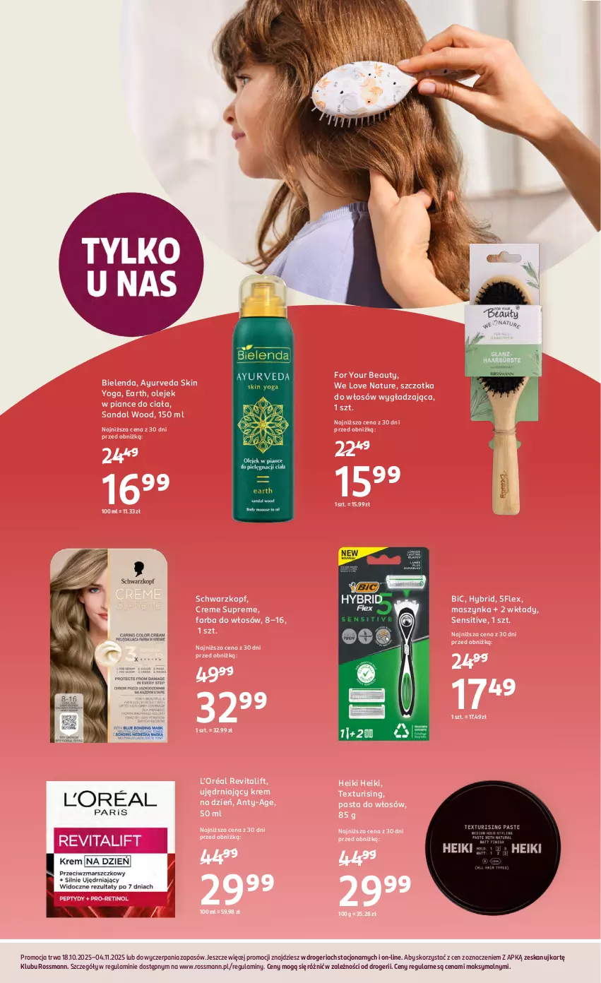 Gazetka promocyjna Rossmann - 18 października - ważna 18.10 do 04.11.2025 - strona 14 - produkty: BIC, Bielenda, Fa, Farba do włosów, For Your Beauty, Krem na dzień, L’Oréal, Love Nature, Maszynka, Olej, Schwarzkopf, Szczotka, Szczotka do włosów, Szynka