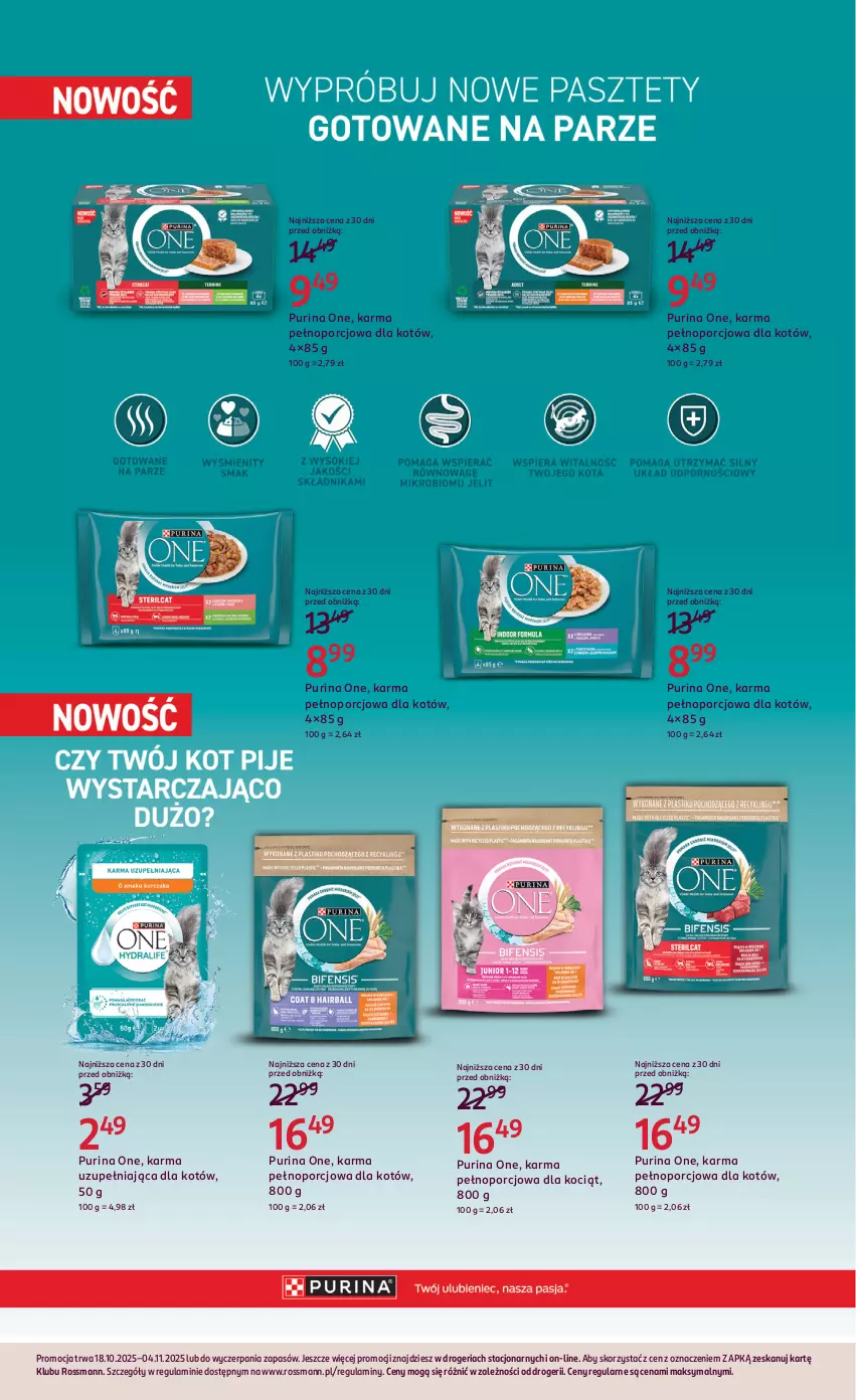 Gazetka promocyjna Rossmann - 18 października - ważna 18.10 do 04.11.2025 - strona 17 - produkty: Koc, Por, Pur, Purina
