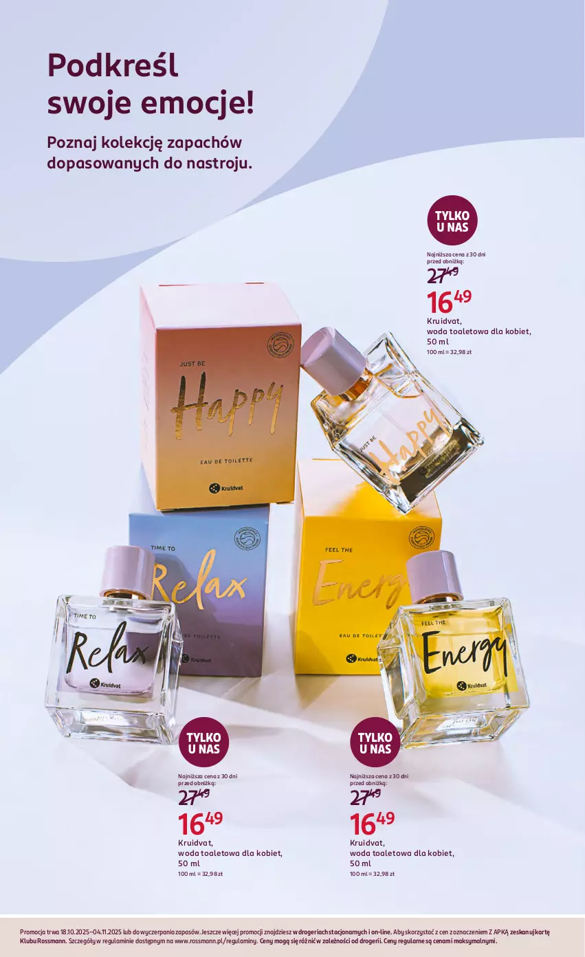 Gazetka promocyjna Rossmann - 18 października - ważna 18.10 do 04.11.2025 - strona 2 - produkty: O nas, Woda, Woda toaletowa
