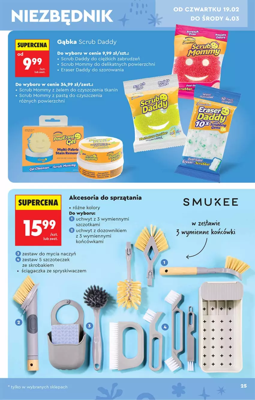 Gazetka promocyjna Biedronka - Okazje Tygodnia - ważna 14.02 do 28.02.2026 - strona 25 - produkty: Dozownik, Szczotka