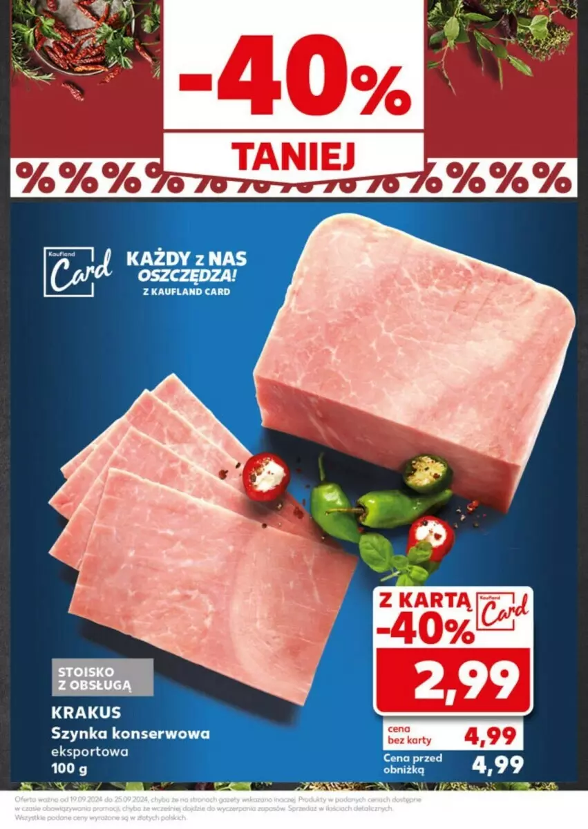 Gazetka promocyjna Kaufland - ważna 23.09 do 25.09.2024 - strona 7 - produkty: Krakus, Por, Ser, Sport, Szynka, Szynka konserwowa