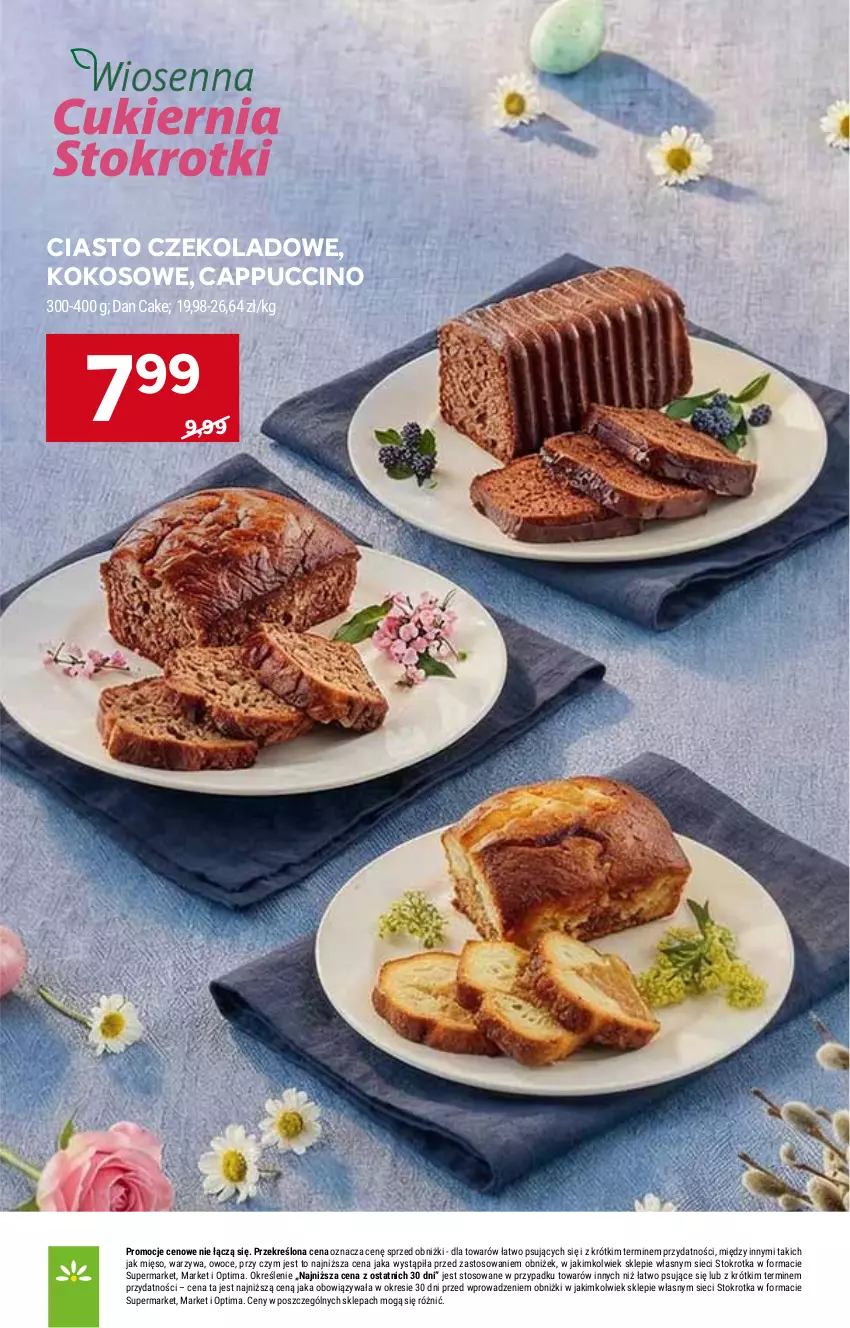 Gazetka promocyjna Stokrotka - Market - ważna 19.03 do 25.03.2026 - strona 10 - produkty: Cappuccino, Ciasto czekoladowe, Dan Cake, Kokos, Mięso, Optima, Owoce, Warzywa