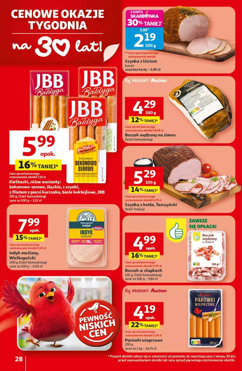 Gazetka promocyjna Auchan - 30 Lat Hipermarket - ważna 29.04 do 06.05.2026 - strona 28 - produkty: Beko, Boczek, LG, Parówki, Ser, Szynka, Tarczyński