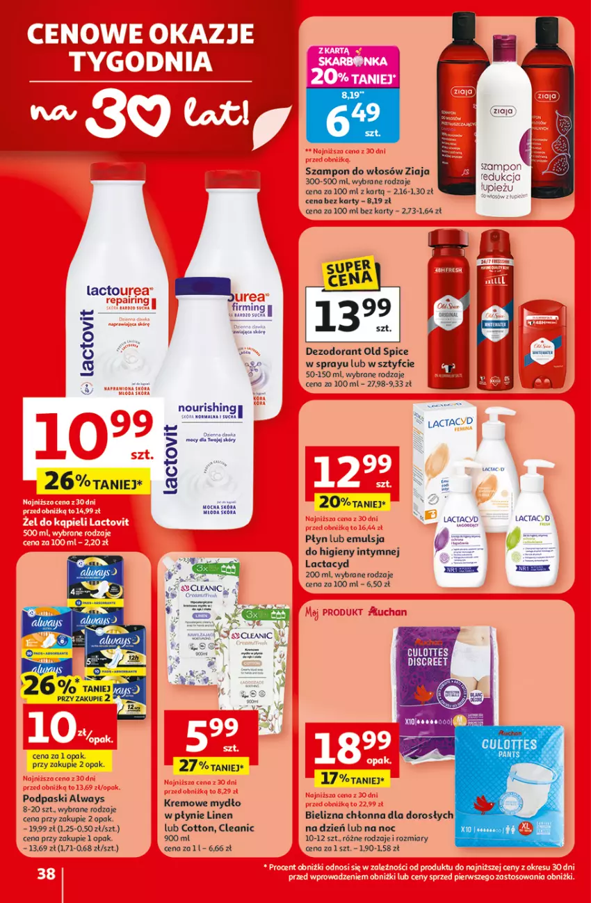 Gazetka promocyjna Auchan - 30 Lat Hipermarket - ważna 29.04 do 06.05.2026 - strona 38 - produkty: Always, Bielizna, Cleanic, Dezodorant, Emulsja, Lactacyd, Mydło, Mydło w płynie, Old Spice, Podpaski, Szampon, Ziaja