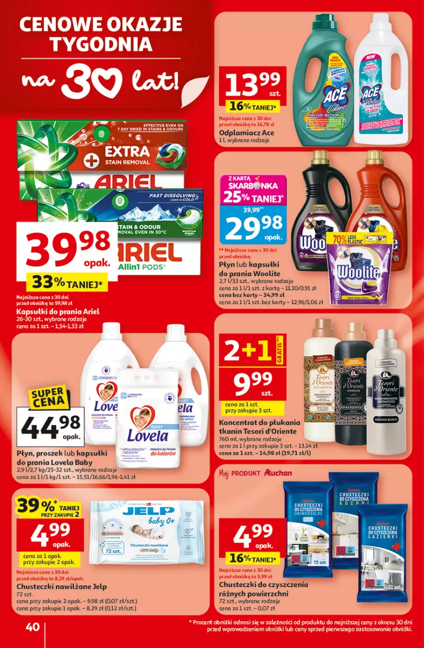 Gazetka promocyjna Auchan - 30 Lat Hipermarket - ważna 29.04 do 06.05.2026 - strona 40 - produkty: Chusteczki, Chusteczki do czyszczenia, Kapsułki do prania, Lovela, Odplamiacz, Woolite