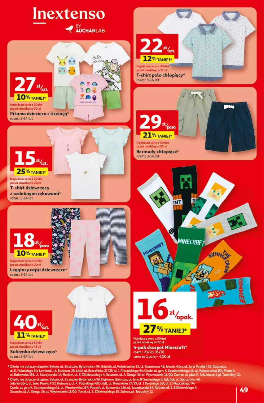Gazetka promocyjna Auchan - 30 Lat Hipermarket - ważna 29.04 do 06.05.2026 - strona 49 - produkty: Bermudy, Dzieci, Gin, Kawa, Legginsy, Piec, Piżama, Sukienka, T-shirt