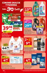 Gazetka promocyjna Auchan - 30 Lat Hipermarket - Gazetka - ważna od 06.05 do 06.05.2026 - strona 40 - produkty: Chusteczki do czyszczenia, Lovela, Odplamiacz, Woolite, Chusteczki, Kapsułki do prania