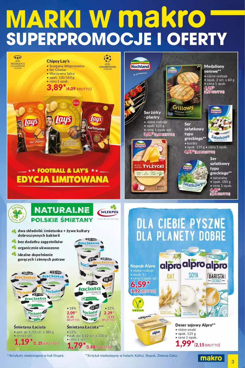 Gazetka promocyjna Makro - [Oferta specjalna] Marki w MAKRO - ważna 04.05 do 17.05.2021 - strona 3 - produkty: Alpro, Chipsy, Deser, Lay’s, Lion, Napoje, Sałat, Salsa, Ser, Wieprzowina