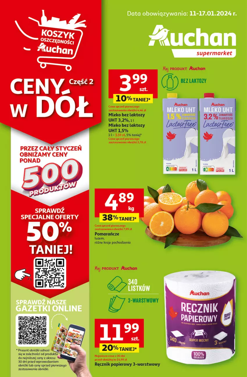 Gazetka promocyjna Auchan - Gazetka Ceny w dół Część 2 Supermarket Auchan - ważna 11.01 do 17.01.2024 - strona 1 - produkty: Papier, Ręcznik