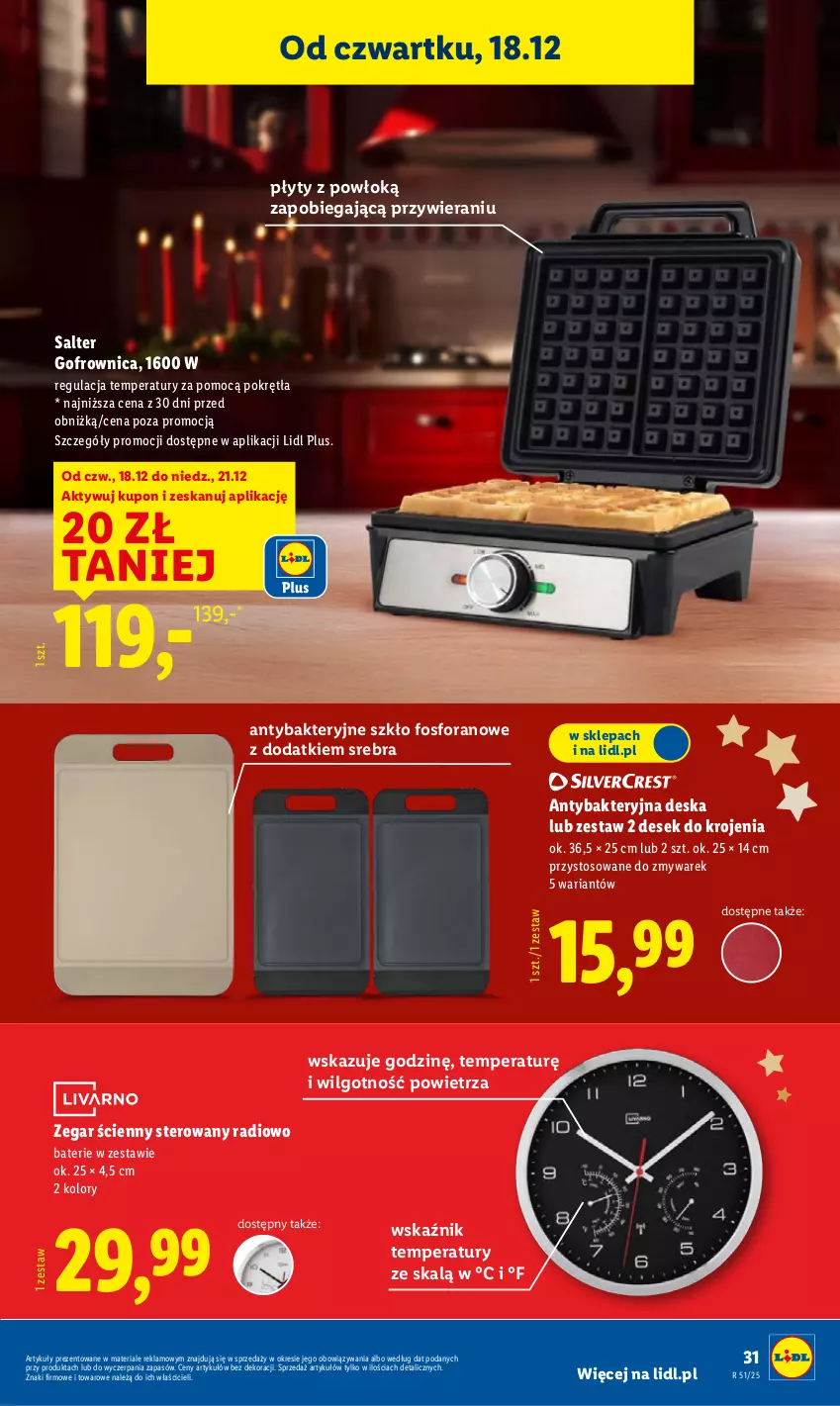 Gazetka promocyjna Lidl - GAZETKA - ważna 15.12 do 21.12.2025 - strona 37 - produkty: Gofrownica, LG, Zegar