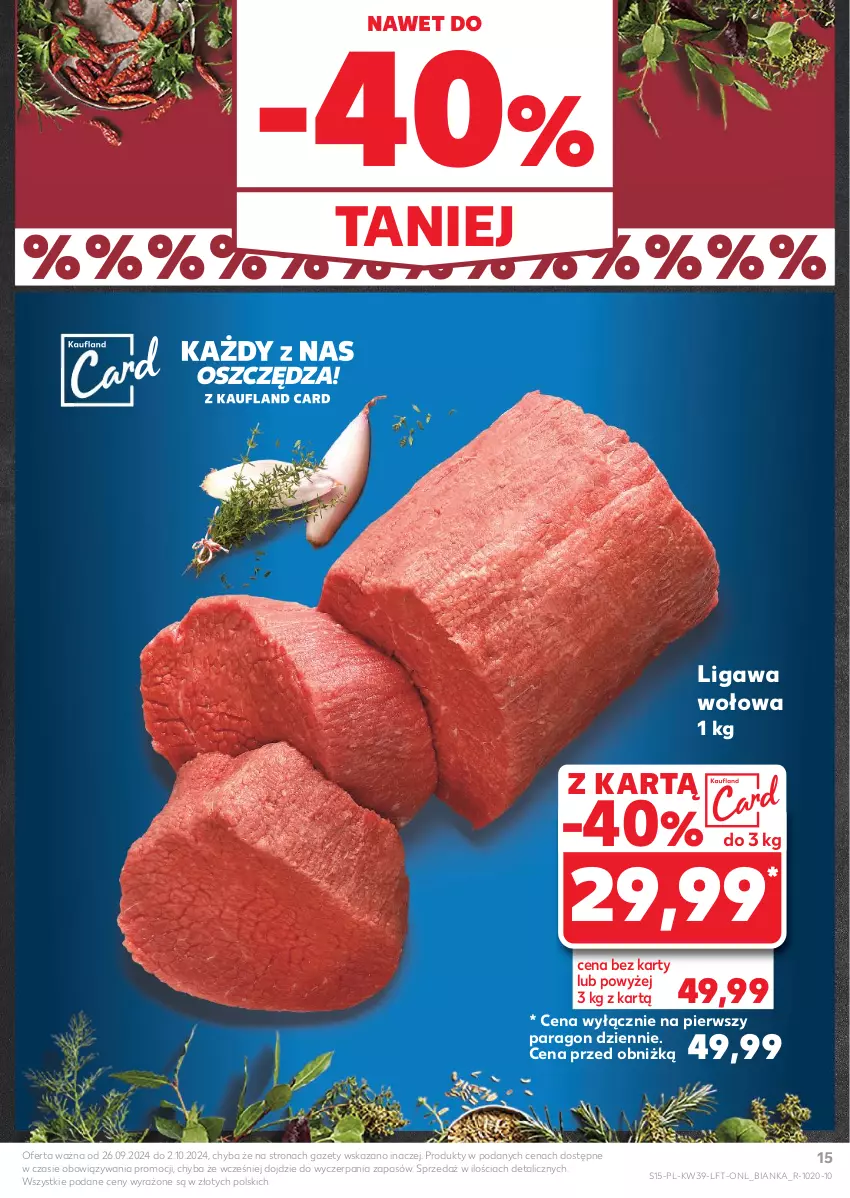 Gazetka promocyjna Kaufland - Gazetka tygodnia - ważna 26.09 do 02.10.2024 - strona 15 - produkty: Bianka