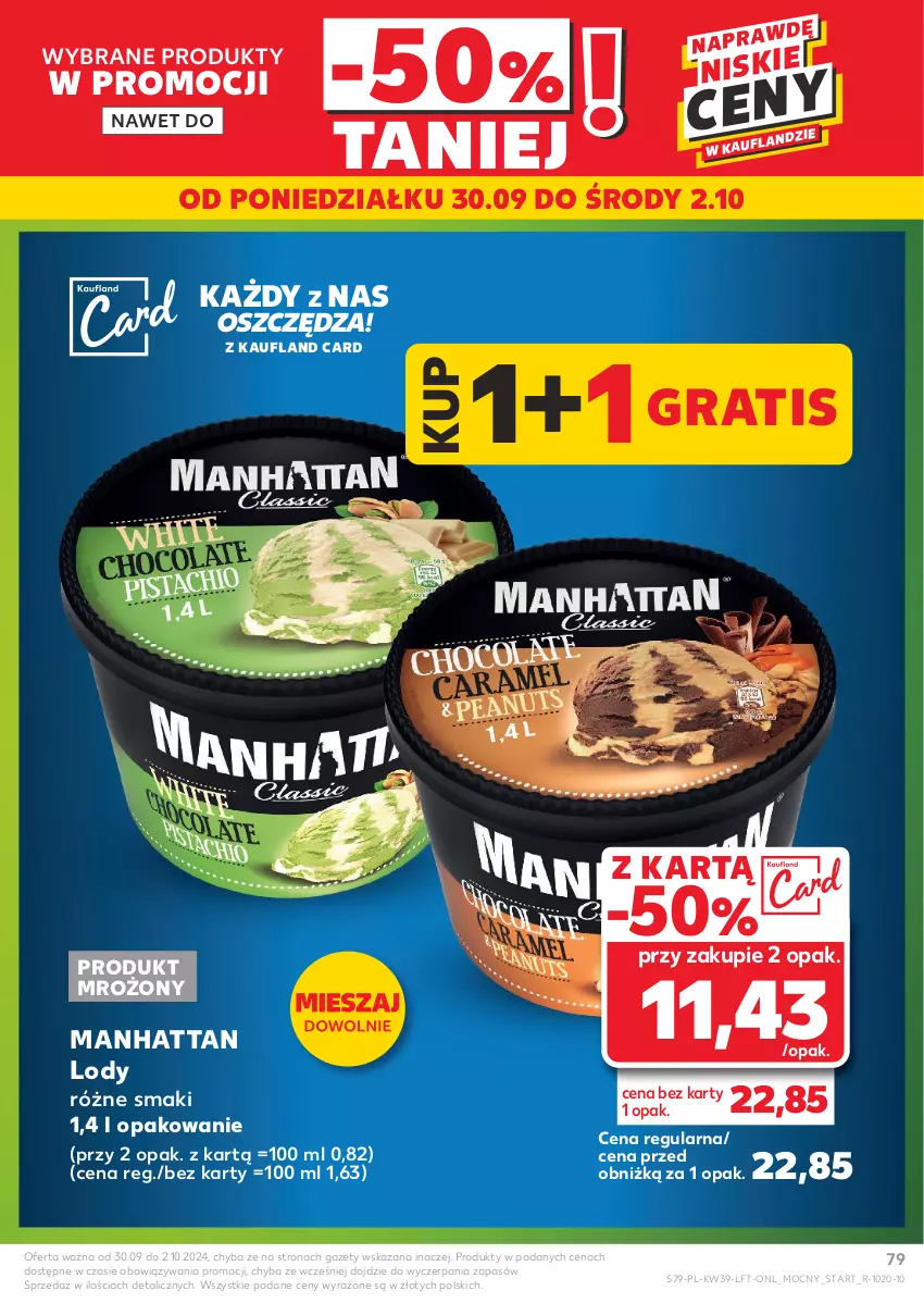 Gazetka promocyjna Kaufland - Gazetka tygodnia - ważna 26.09 do 02.10.2024 - strona 79 - produkty: Gra, Lody