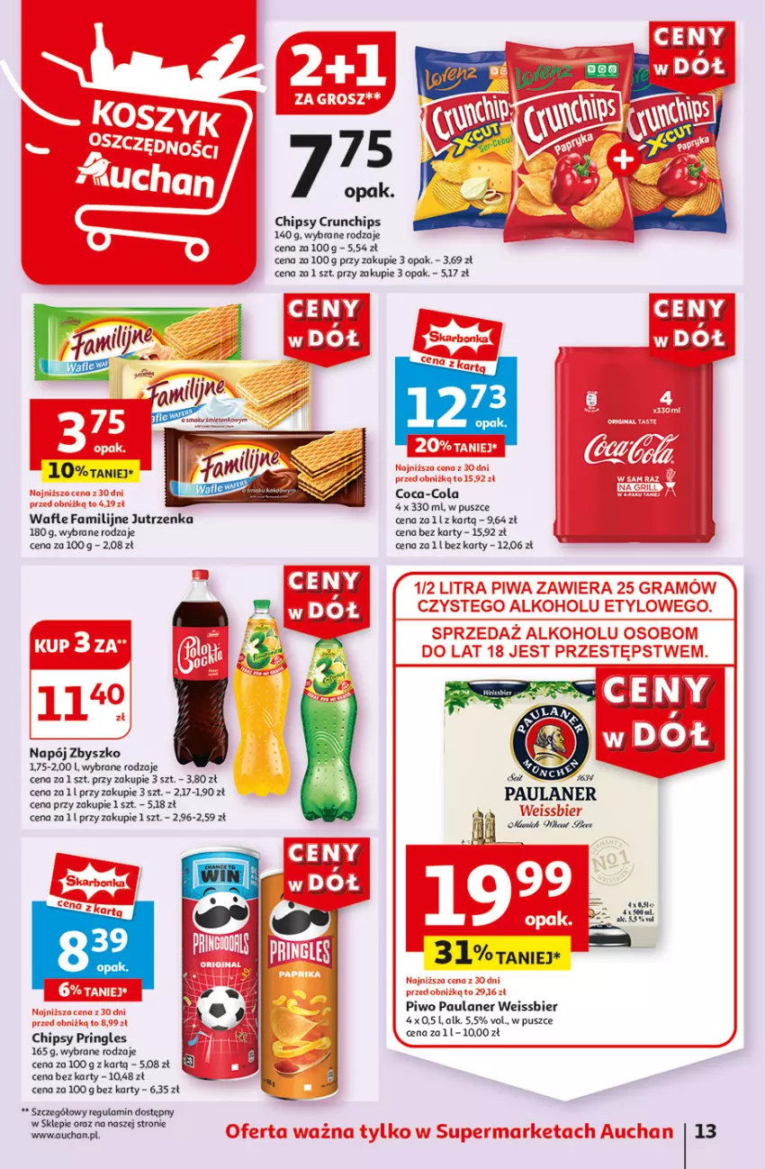 Gazetka promocyjna Auchan - Gazetka CENY W DÓŁ Supermarket Auchan - ważna 13.06 do 19.06.2024 - strona 13 - produkty: Chipsy, Coca-Cola, Crunchips, Fa, Jutrzenka, Napój, Piwo, Pringles, Wafle