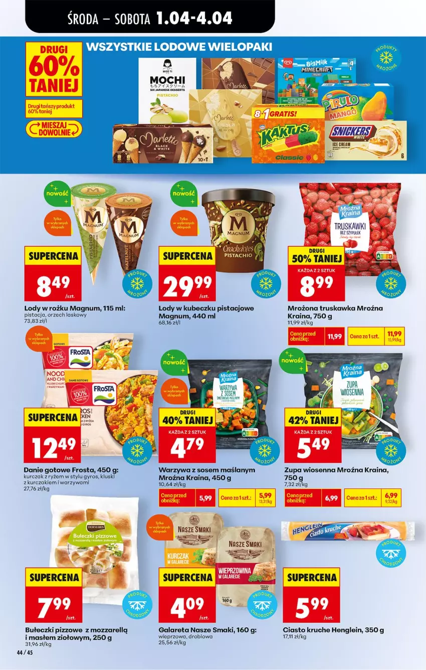 Gazetka promocyjna Biedronka - Od Środy - ważna 01.04 do 02.04.2026 - strona 50 - produkty: Bułeczki, Danie gotowe, Frosta, Gala, Gyros, Kurczak, Lody, Ryż, Ser, Sos, Warzywa, Zupa