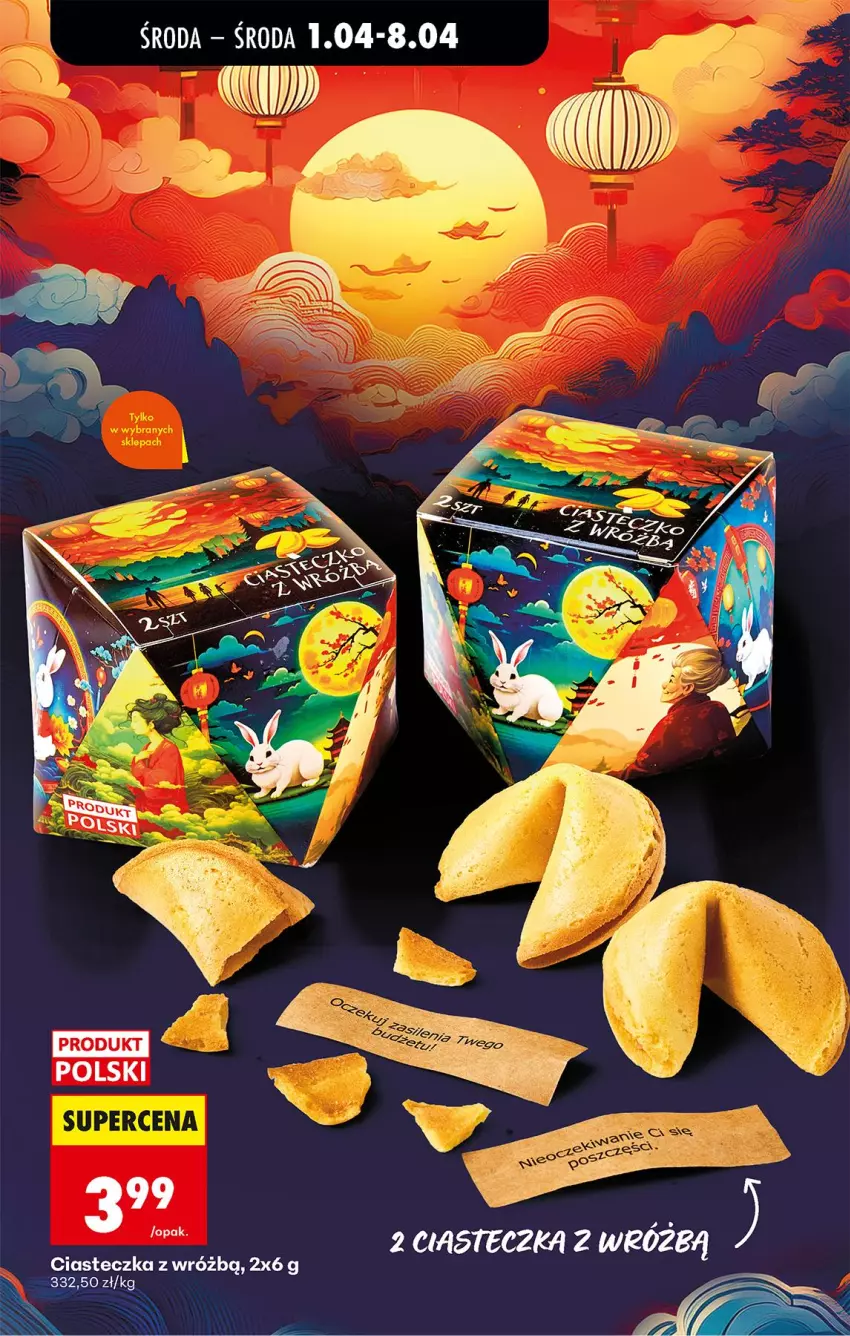 Gazetka promocyjna Biedronka - Od Środy - ważna 01.04 do 02.04.2026 - strona 56 - produkty: Koc