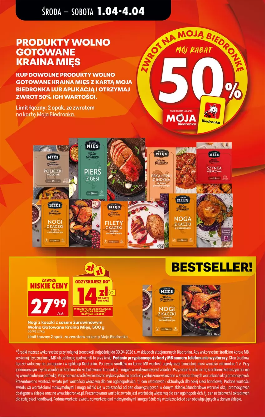 Gazetka promocyjna Biedronka - Od Środy - ważna 01.04 do 02.04.2026 - strona 77 - produkty: Mus, Olej, Sos, Telefon, Tran, Wino