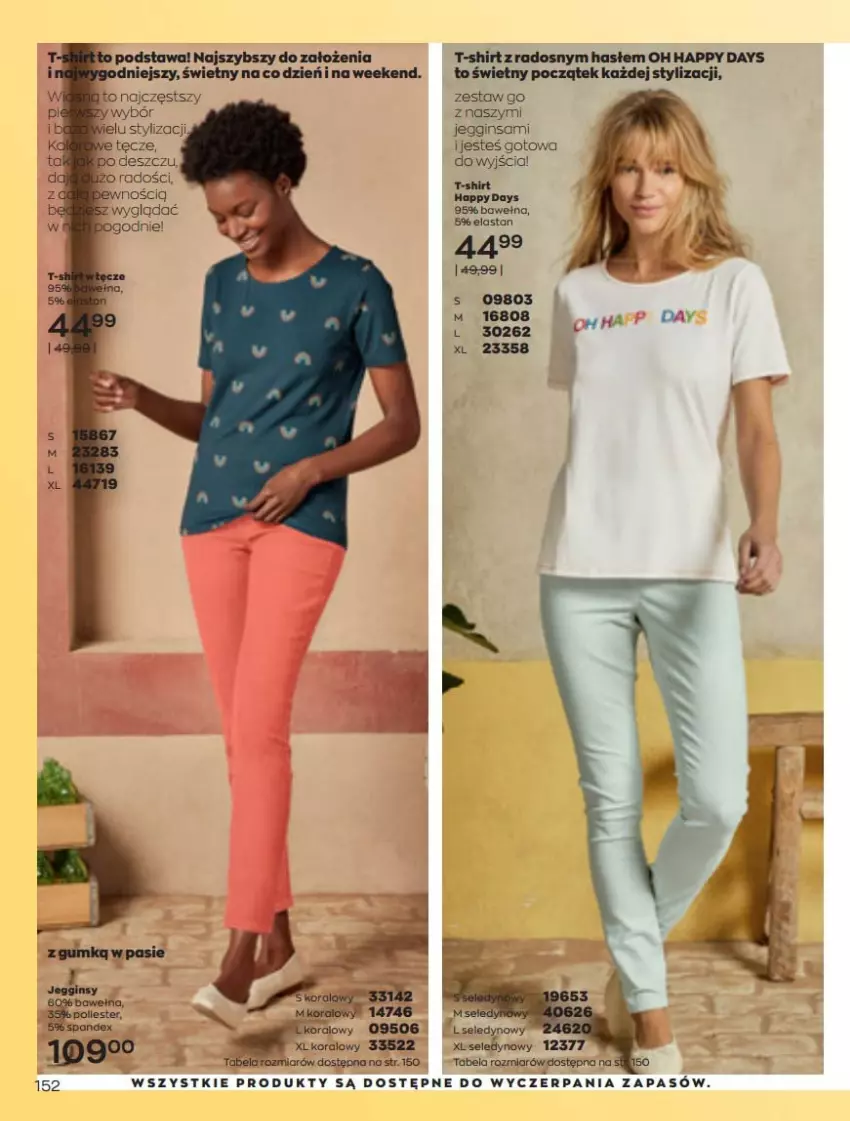 Gazetka promocyjna Avon - Katalog Avon 5/2022 kampania maj - ważna 01.05 do 31.05.2022 - strona 152 - produkty: Gin, T-shirt, Wełna