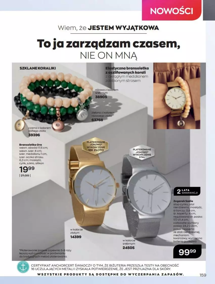 Gazetka promocyjna Avon - Katalog Avon 5/2022 kampania maj - ważna 01.05 do 31.05.2022 - strona 159 - produkty: Bransoletka, Cynk