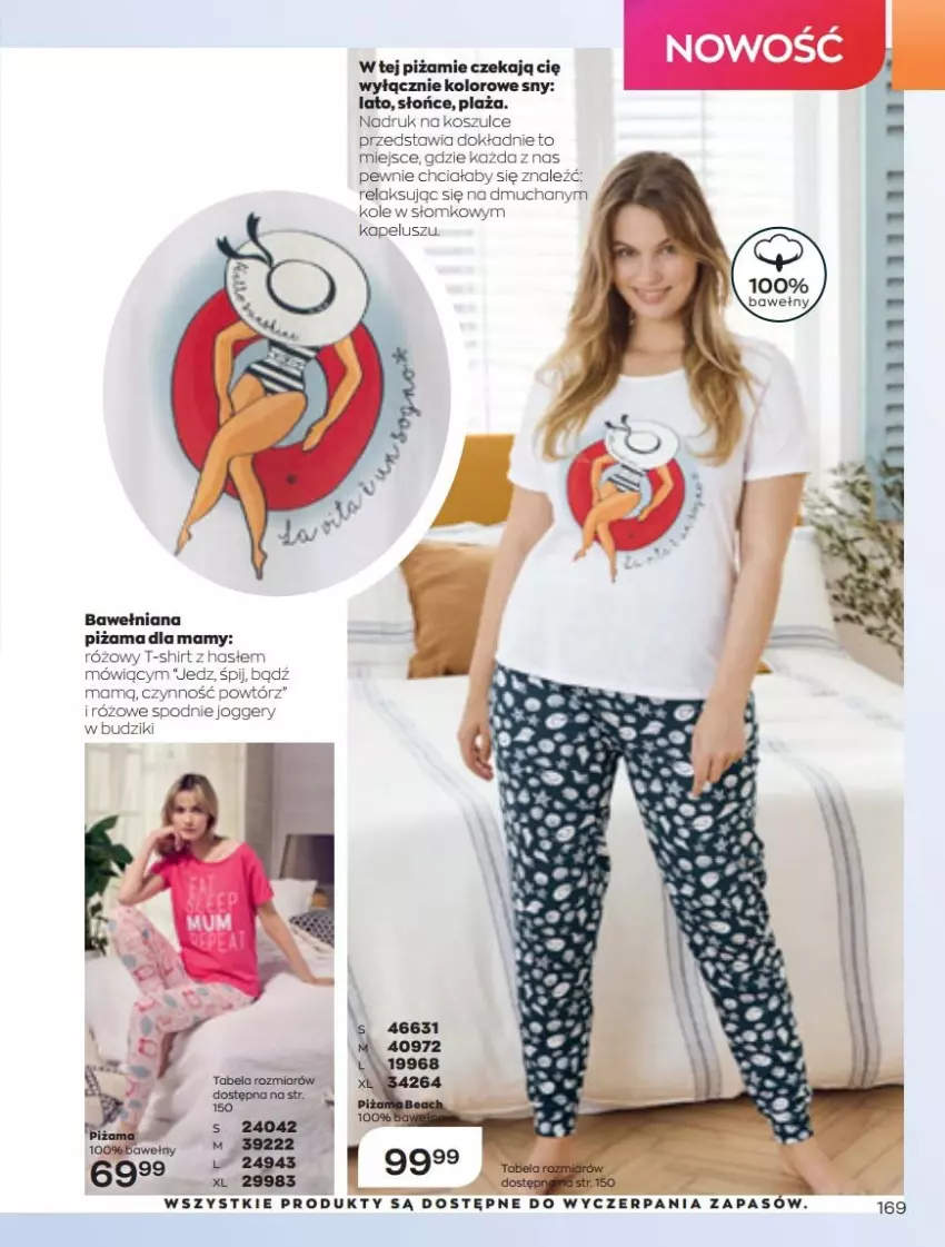 Gazetka promocyjna Avon - Katalog Avon 5/2022 kampania maj - ważna 01.05 do 31.05.2022 - strona 169 - produkty: Budzik, Kosz, Spodnie, T-shirt