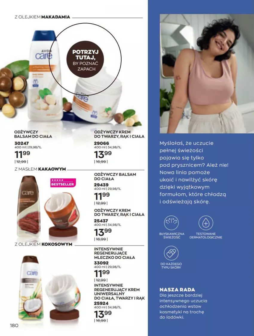 Gazetka promocyjna Avon - Katalog Avon 5/2022 kampania maj - ważna 01.05 do 31.05.2022 - strona 180 - produkty: Balsam do ciała, Kakao, Krem do twarzy, Krem uniwersalny, LG, Mleczko, Mleczko do ciała, Olej