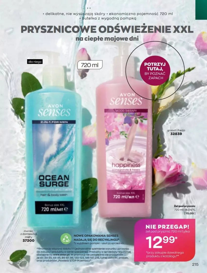 Gazetka promocyjna Avon - Katalog Avon 5/2022 kampania maj - ważna 01.05 do 31.05.2022 - strona 215 - produkty: Gra, Granat, Top