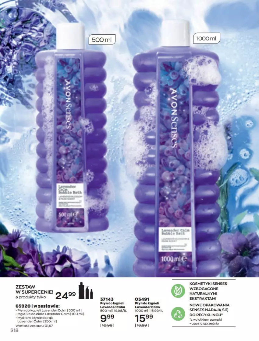 Gazetka promocyjna Avon - Katalog Avon 5/2022 kampania maj - ważna 01.05 do 31.05.2022 - strona 218 - produkty: Mydło, Mydło w płynie, Płyn do kąpieli, Senses