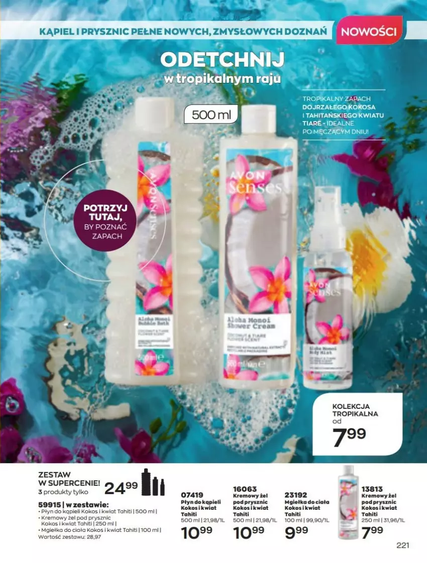 Gazetka promocyjna Avon - Katalog Avon 5/2022 kampania maj - ważna 01.05 do 31.05.2022 - strona 221 - produkty: Kokos, Płyn do kąpieli