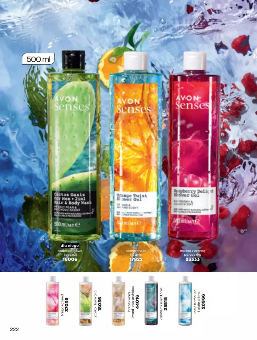 Gazetka promocyjna Avon - Katalog Avon 5/2022 kampania maj - ważna 01.05 do 31.05.2022 - strona 222 - produkty: Body, Gra, Granat, Por