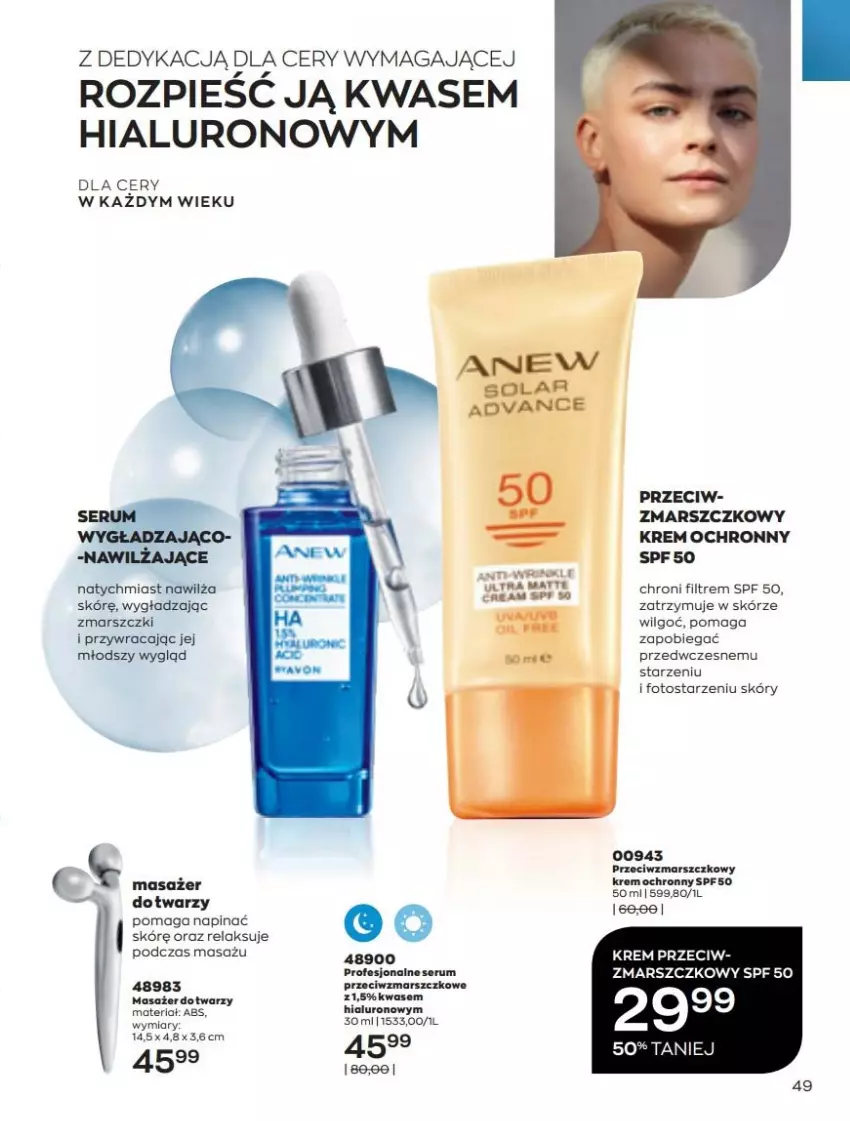 Gazetka promocyjna Avon - Katalog Avon 5/2022 kampania maj - ważna 01.05 do 31.05.2022 - strona 49 - produkty: LG, Mars, Masażer, Rum, Ser, Serum