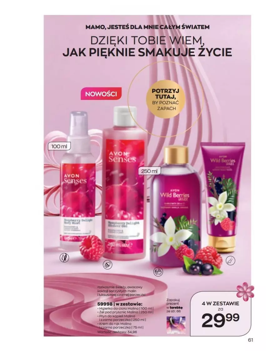 Gazetka promocyjna Avon - Katalog Avon 5/2022 kampania maj - ważna 01.05 do 31.05.2022 - strona 61 - produkty: Krem do rąk, Płyn do kąpieli, Por