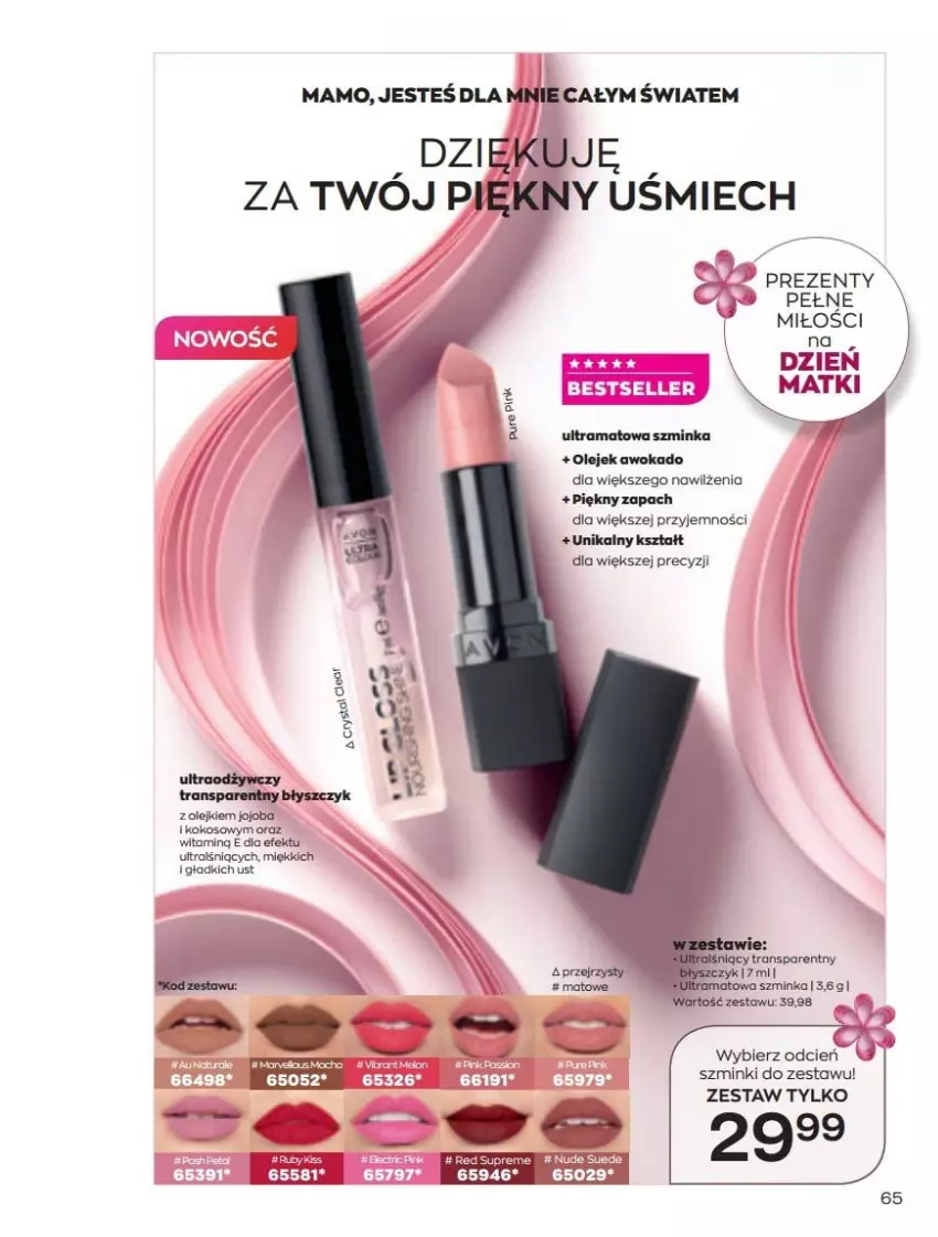 Gazetka promocyjna Avon - Katalog Avon 5/2022 kampania maj - ważna 01.05 do 31.05.2022 - strona 65 - produkty: Cień, Inka, Kokos, Olej, Rama, Ser, Szminka, Tran