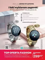 Gazetka promocyjna Avon - Katalog Avon 5/2022 kampania maj - Gazetka - ważna od 31.05 do 31.05.2022 - strona 147 - produkty: Zegarek, Telefon, Zegar, Intel