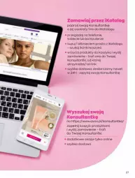 Gazetka promocyjna Avon - Katalog Avon 5/2022 kampania maj - Gazetka - ważna od 31.05 do 31.05.2022 - strona 27 - produkty: Telefon, Kosz, Komputer